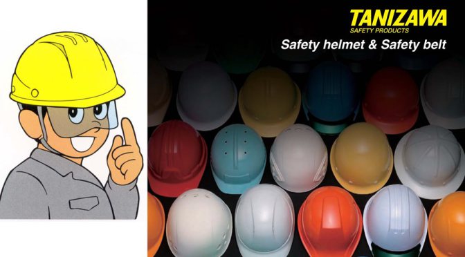 Face Safety