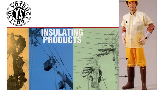 Rubber Insulating Boots Class 3