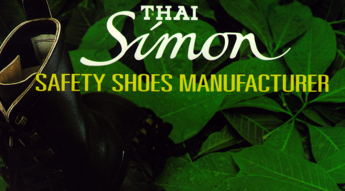 Simon Made In Thailand